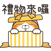 sticker image #11