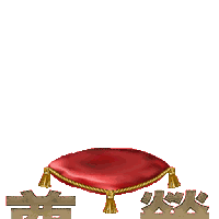 sticker image #15