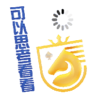 sticker image #17