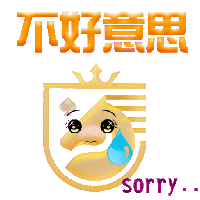 sticker image #4