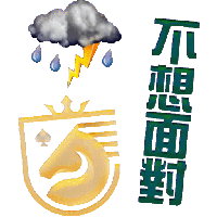 sticker image #8