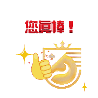 sticker image #9