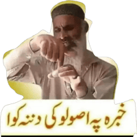 sticker image #2