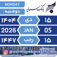 sticker image #15