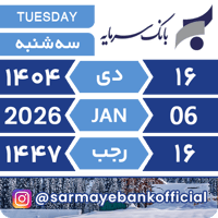 sticker image #16