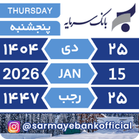 sticker image #25