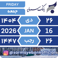 sticker image #26