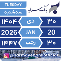 sticker image #30