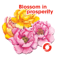 sticker image #1