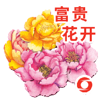 sticker image #1