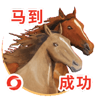 sticker image #2