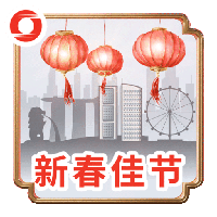 sticker image #4