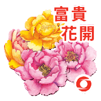 sticker image #1