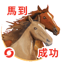 sticker image #2