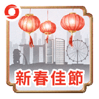 sticker image #4