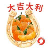 sticker image #5