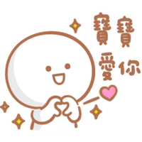 sticker image #12