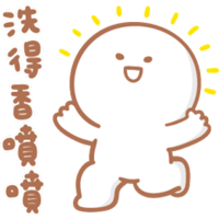 sticker image #17