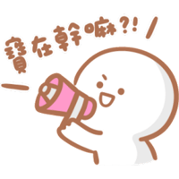 sticker image #18