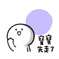 sticker image #24