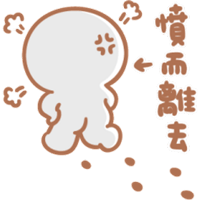 sticker image #13