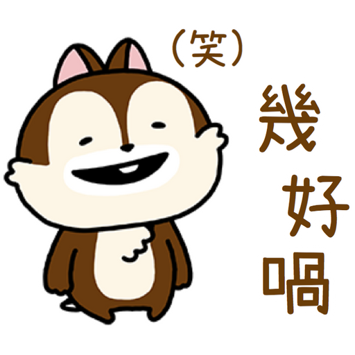 tray_icon #13422 sticker_pack