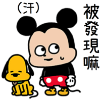 sticker image #12