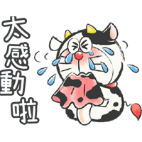 sticker image #11