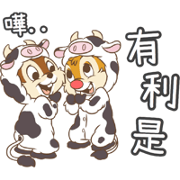 sticker image #14