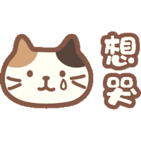 sticker image #10