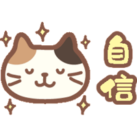 sticker image #11