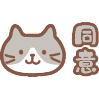 sticker image #12