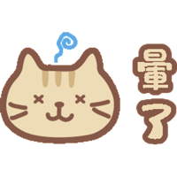 sticker image #16