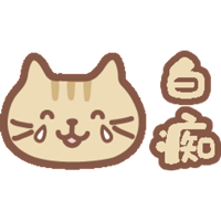 sticker image #18