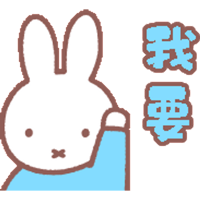 sticker image #14