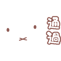 sticker image #17