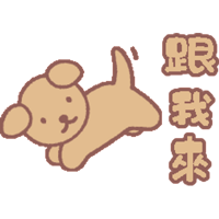 sticker image #18