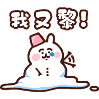 sticker image #11