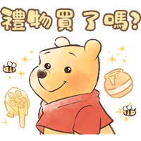 sticker image #13