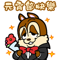 sticker image #10