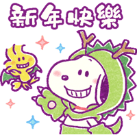 sticker image #11