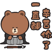 sticker image #13