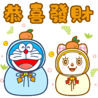 sticker image #14