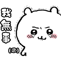 sticker image #11