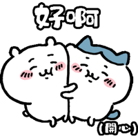 sticker image #12