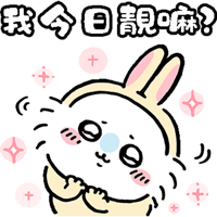 sticker image #7