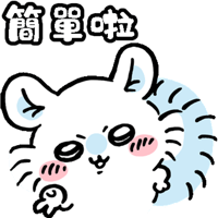 sticker image #10