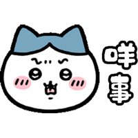 sticker image #12