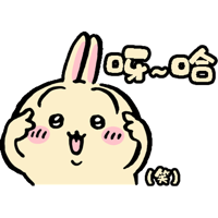 sticker image #14