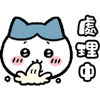 sticker image #15